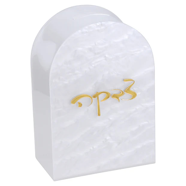 Pearl Lucite Dome Tzedaka Box with Text Design - LEHADAR
