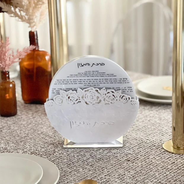 Lucite Round Bencher Set with Laser Cut Flowers - LEHADAR