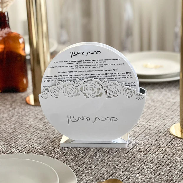 Lucite Round Bencher Set with Laser Cut Flowers - LEHADAR