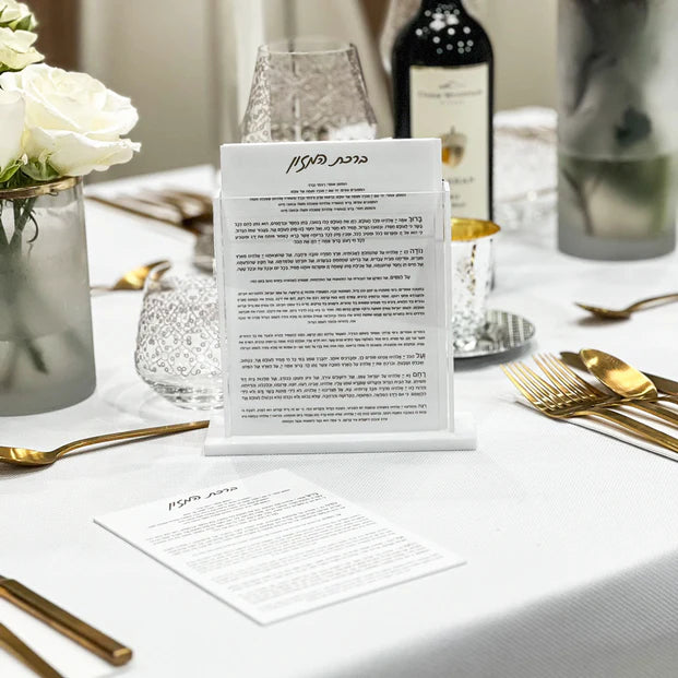 Lucite Bencher Set 8pk - LEHADAR