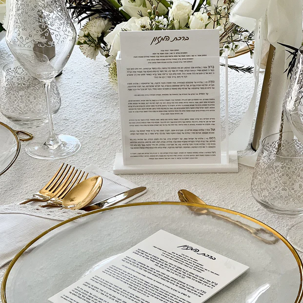 Lucite Bencher Set 8pk - LEHADAR