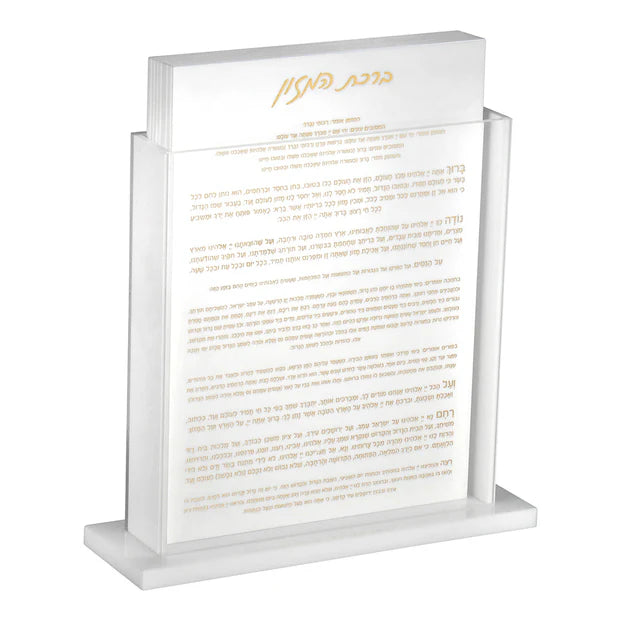 Lucite Bencher Set 8pk - LEHADAR