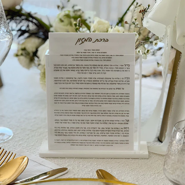 Lucite Bencher Set 8pk - LEHADAR