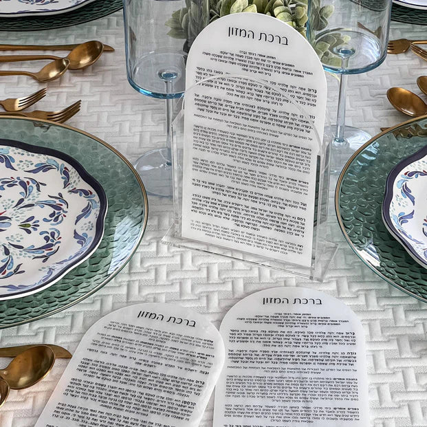 Lucite Birchas Hamazon Cards Set - Ashkenaz - LEHADAR