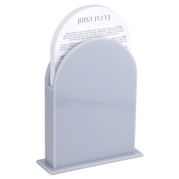 Lucite Birchas Hamazon Cards Set - Ashkenaz - LEHADAR