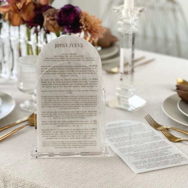 Lucite Birchas Hamazon Cards Set - Ashkenaz - LEHADAR