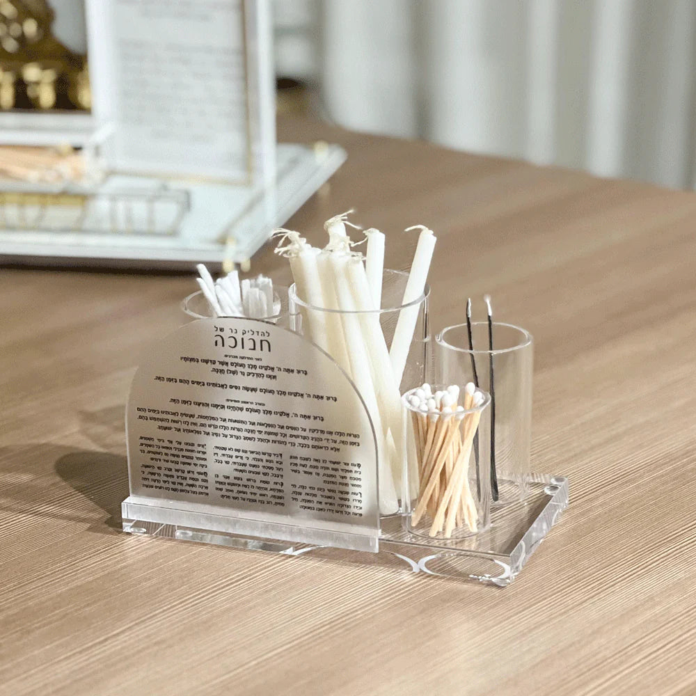 Chanukah Accessories Stand - LEHADAR