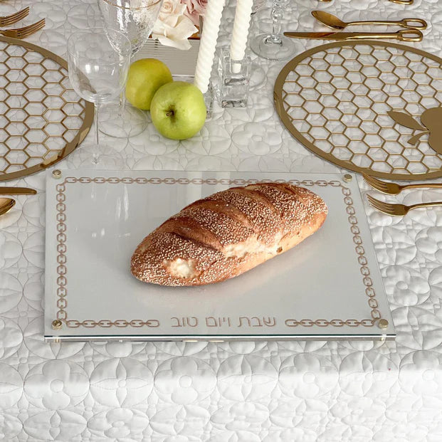 Glass Challah Board with Chain Design Embroidered Leatherette - LEHADAR