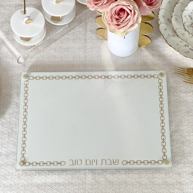 Glass Challah Board with Chain Design Embroidered Leatherette - LEHADAR