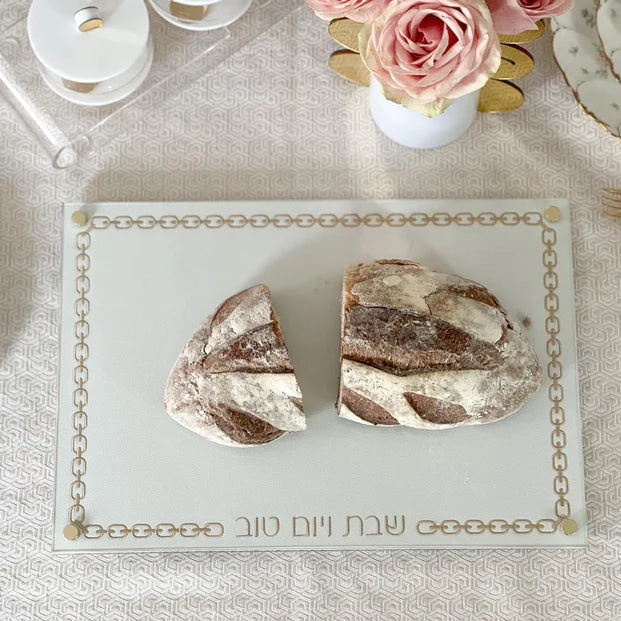 Glass Challah Board with Chain Design Embroidered Leatherette - LEHADAR