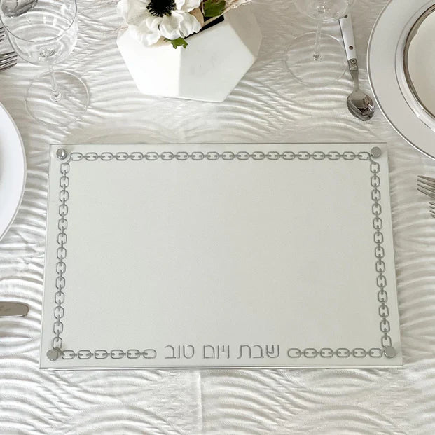 Glass Challah Board with Chain Design Embroidered Leatherette - LEHADAR