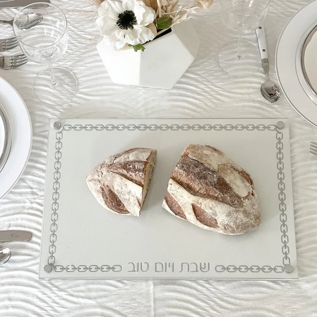 Glass Challah Board with Chain Design Embroidered Leatherette - LEHADAR