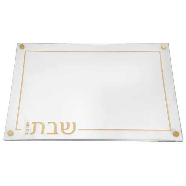 Embroidered Leatherette Lucite and Glass Top Challah Board - LEHADAR