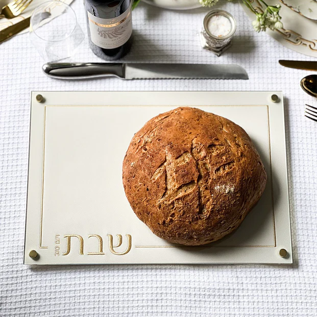 Embroidered Leatherette Lucite and Glass Top Challah Board - LEHADAR