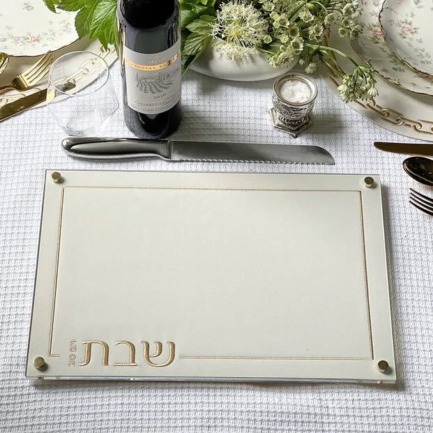 Embroidered Leatherette Lucite and Glass Top Challah Board - LEHADAR