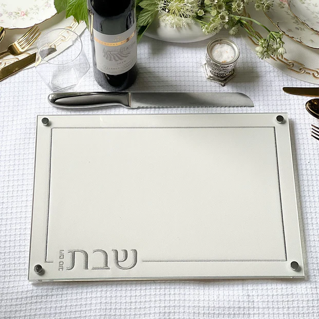Embroidered Leatherette Lucite and Glass Top Challah Board - LEHADAR