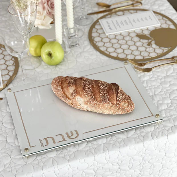 Embroidered Leatherette Lucite and Glass Top Challah Board - LEHADAR