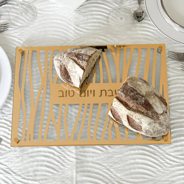 Glass and Mirror Zebra Style Laser Cut Challah Board - LEHADAR