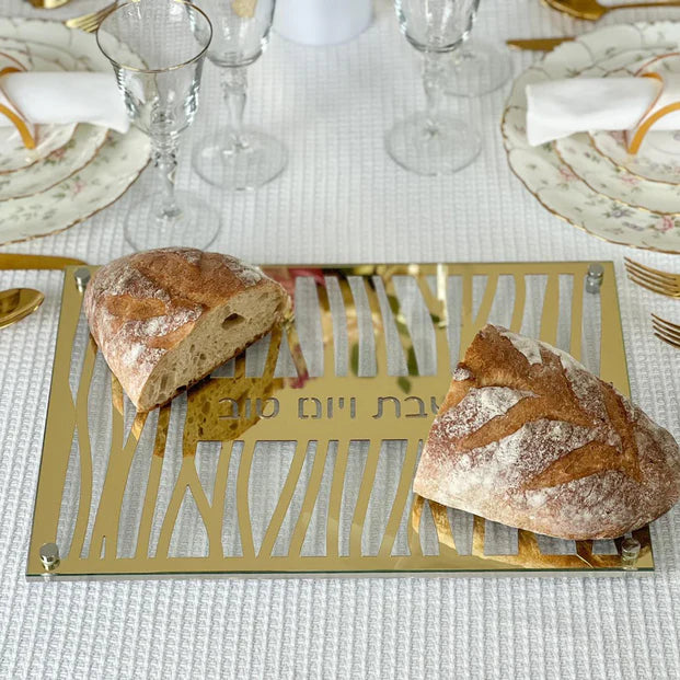 Glass and Mirror Zebra Style Laser Cut Challah Board - LEHADAR