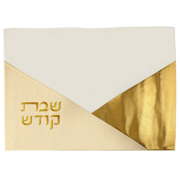 Challah Cover - LEHADAR