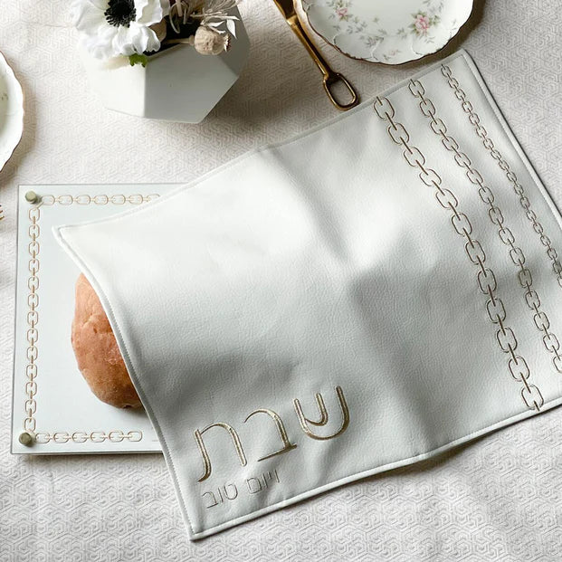 Chain Design Challah Cover - LEHADAR