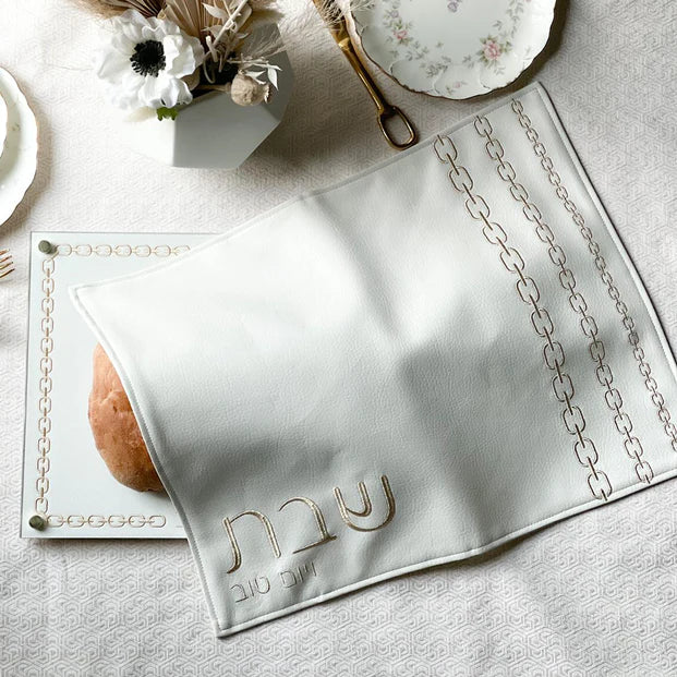 Chain Design Challah Cover - LEHADAR