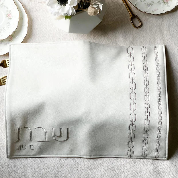 Chain Design Challah Cover - LEHADAR