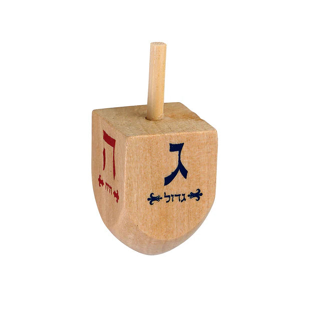 Bright and Bold Wooden Dreidel - LEHADAR