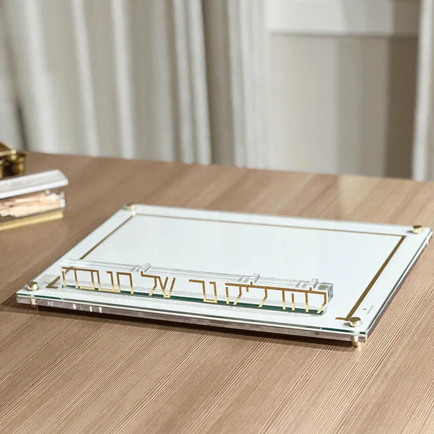 Leatherette Chanukah Tray with Lucite & Gold Block Design - LEHADAR