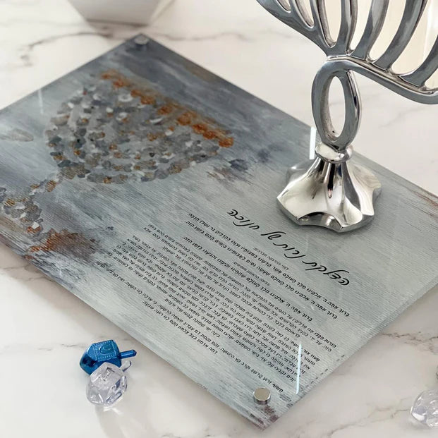 Raised Painted Hadlakos Neiros Shel Chanuka Tray - LEHADAR