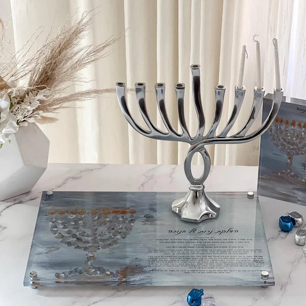 Raised Painted Hadlakos Neiros Shel Chanuka Tray - LEHADAR