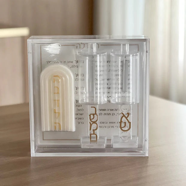 Lucite Havdalah Set - LEHADAR