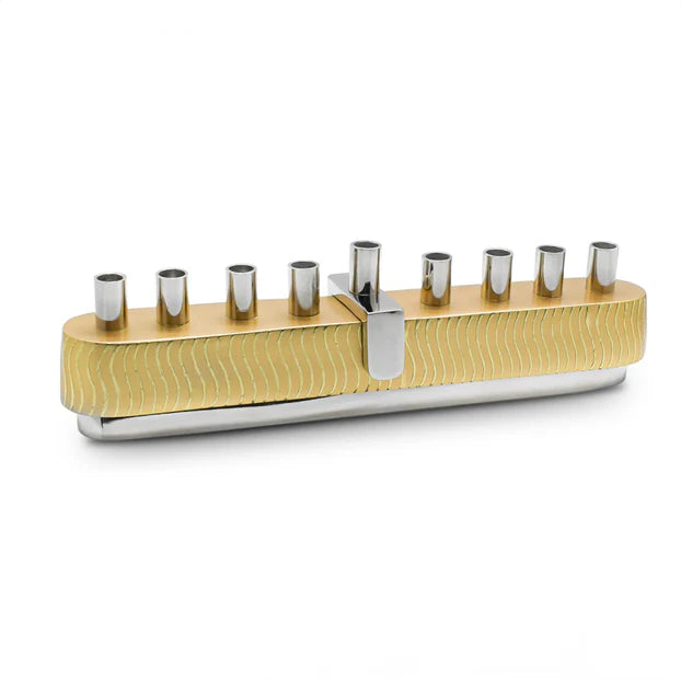 Polished Menorah with Swirls - LEHADAR