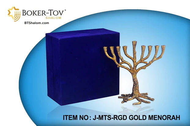 Menorah Tree of Life with Reusable box - LEHADAR