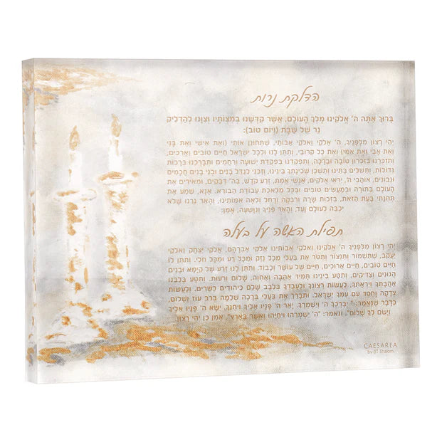 Painted Hadlokas Neiros Block - LEHADAR