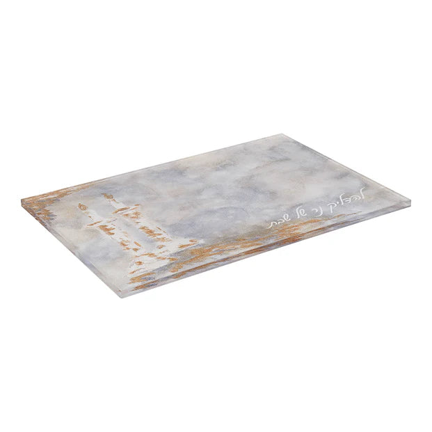 Painted Hadlakos Neiros Tray - LEHADAR