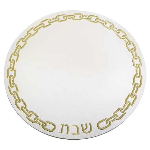 Leatherette Chain Design Placemat with Shabbos Text Set of 4 - LEHADAR