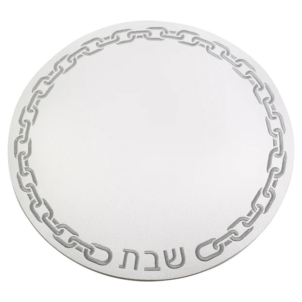 Leatherette Chain Design Placemat with Shabbos Text Set of 4 - LEHADAR
