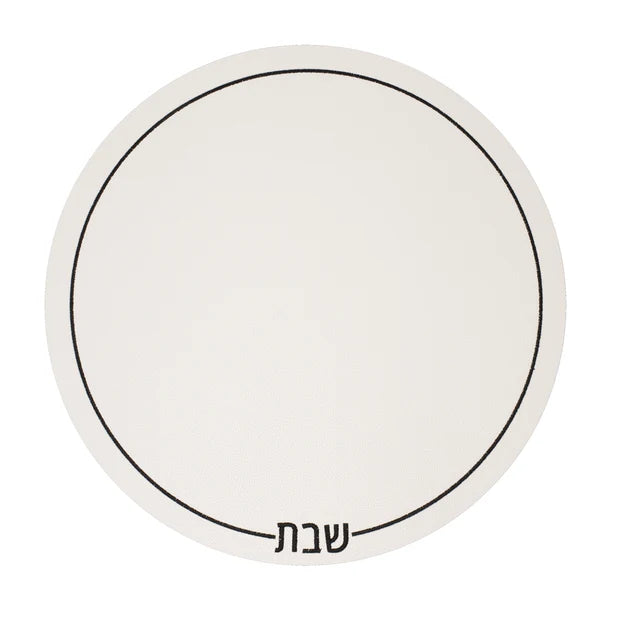 Leatherette Shabbos Placemats - LEHADAR