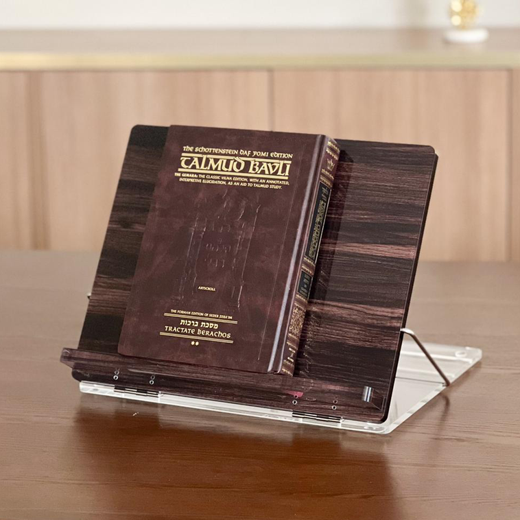 Lucite Wood Look Lucite Shtender - LEHADAR