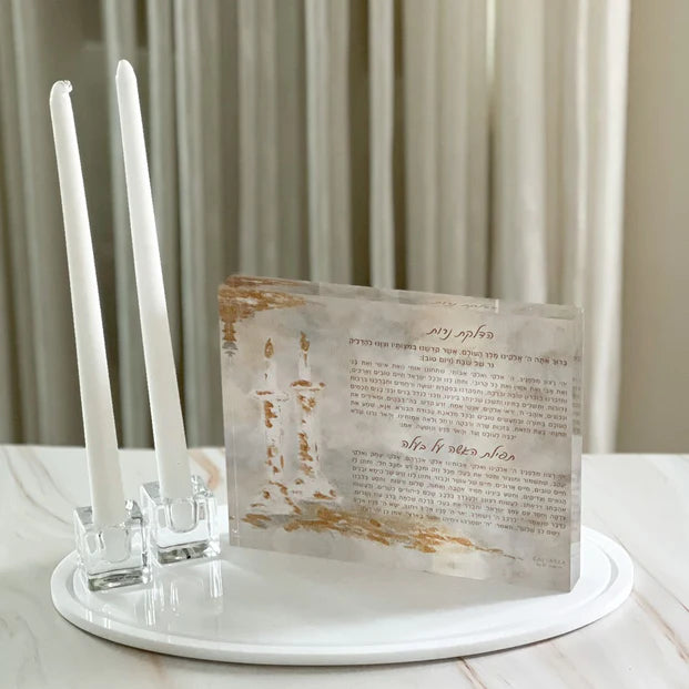 Painted Hadlokas Neiros Block - LEHADAR