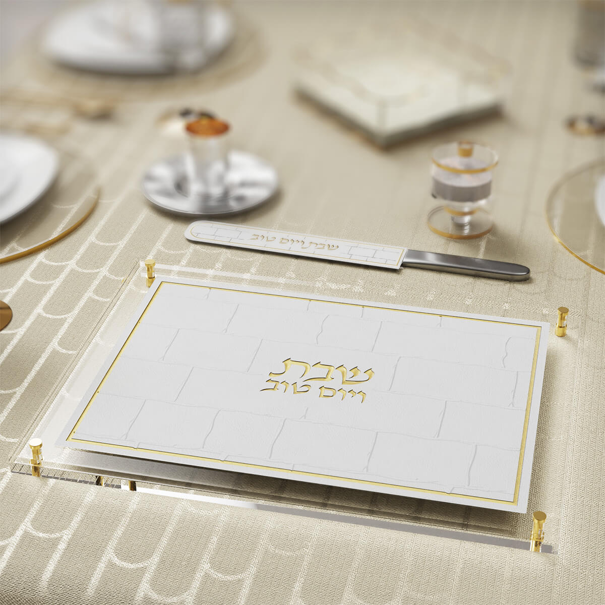 Leatherite Challah Board - LEHADAR