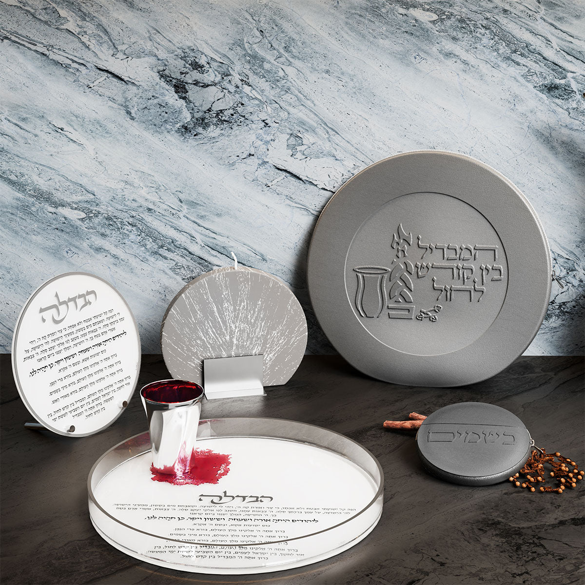 Classic Havdalah Leather Set - LEHADAR