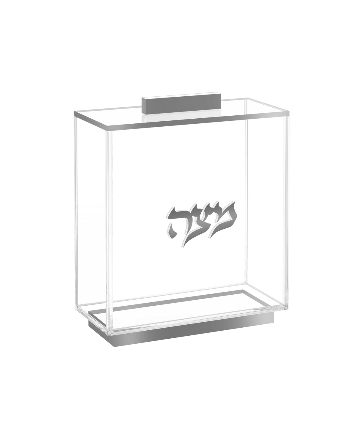 Raised Matzah Box - LEHADAR