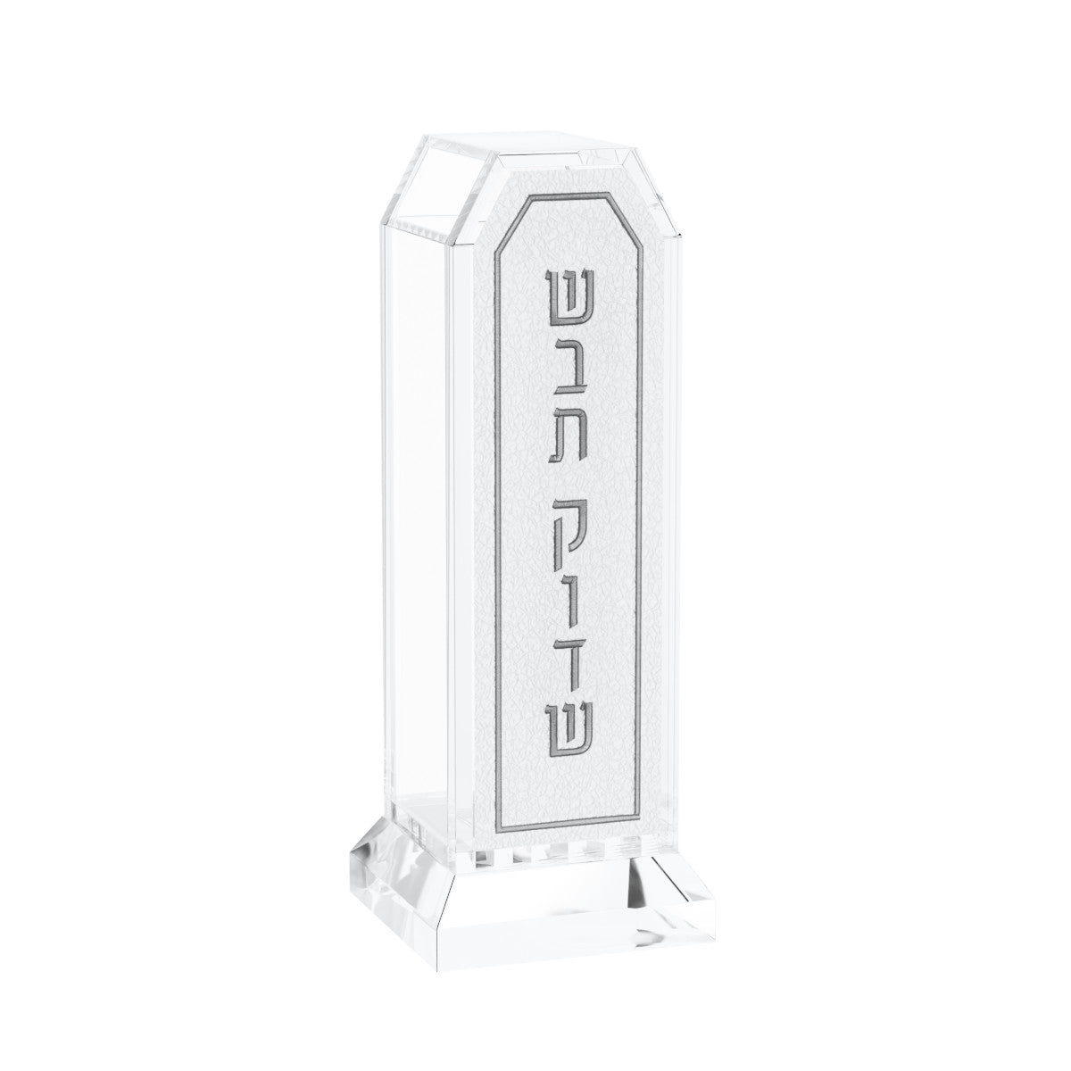 Leatherite Match Holder - LEHADAR