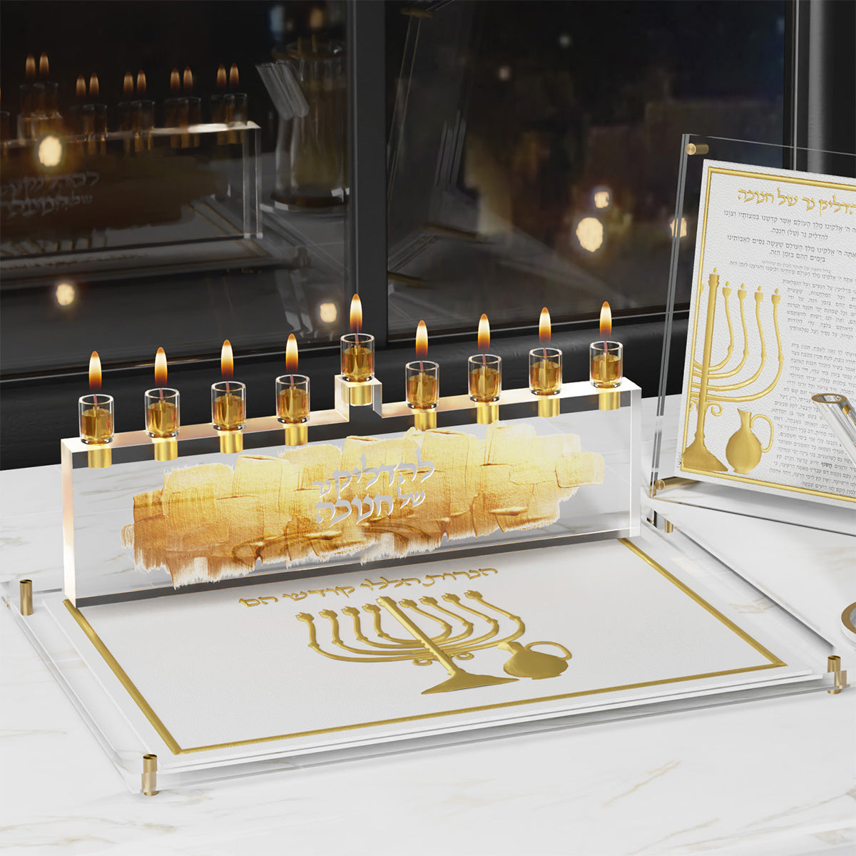 Leatherite Chanukah Brachos Card - LEHADAR