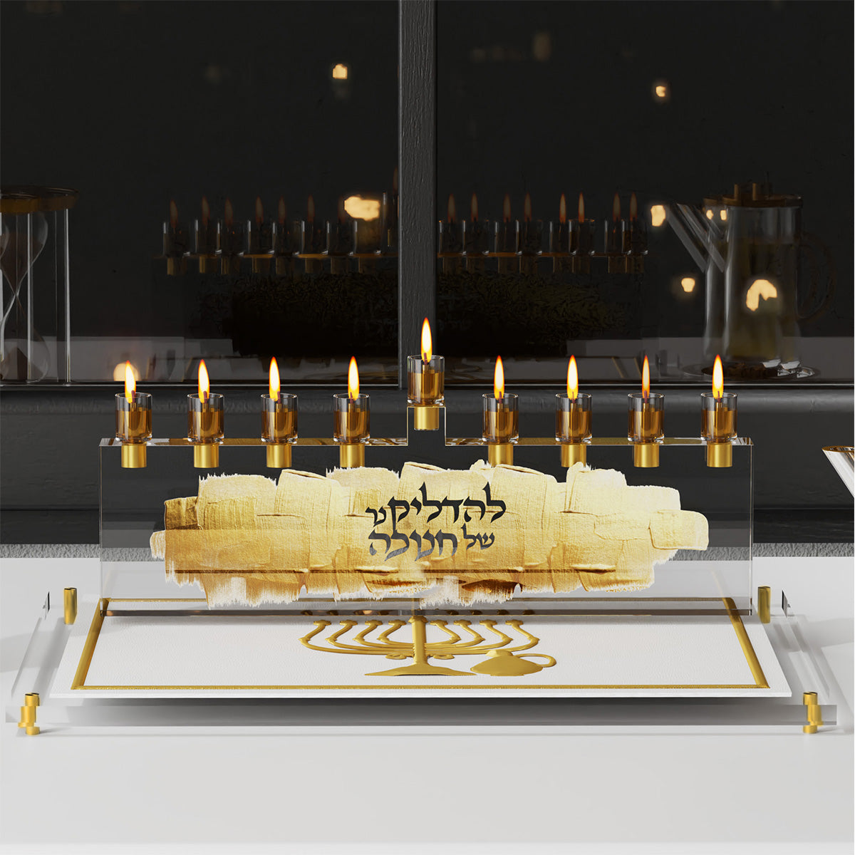 Leatherite Chanukah Tray - LEHADAR