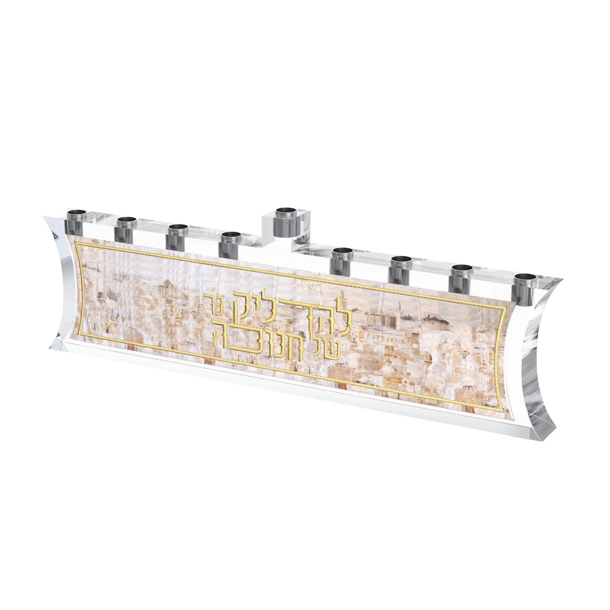 Artwork Leatherite Menorah - Jerusalem Fire - LEHADAR