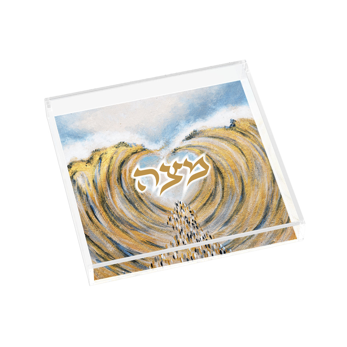 Square Matzah Plate - LEHADAR