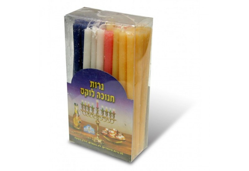 Chanukah Candles Long Dripless Colorful 45 per box 24pp - LEHADAR